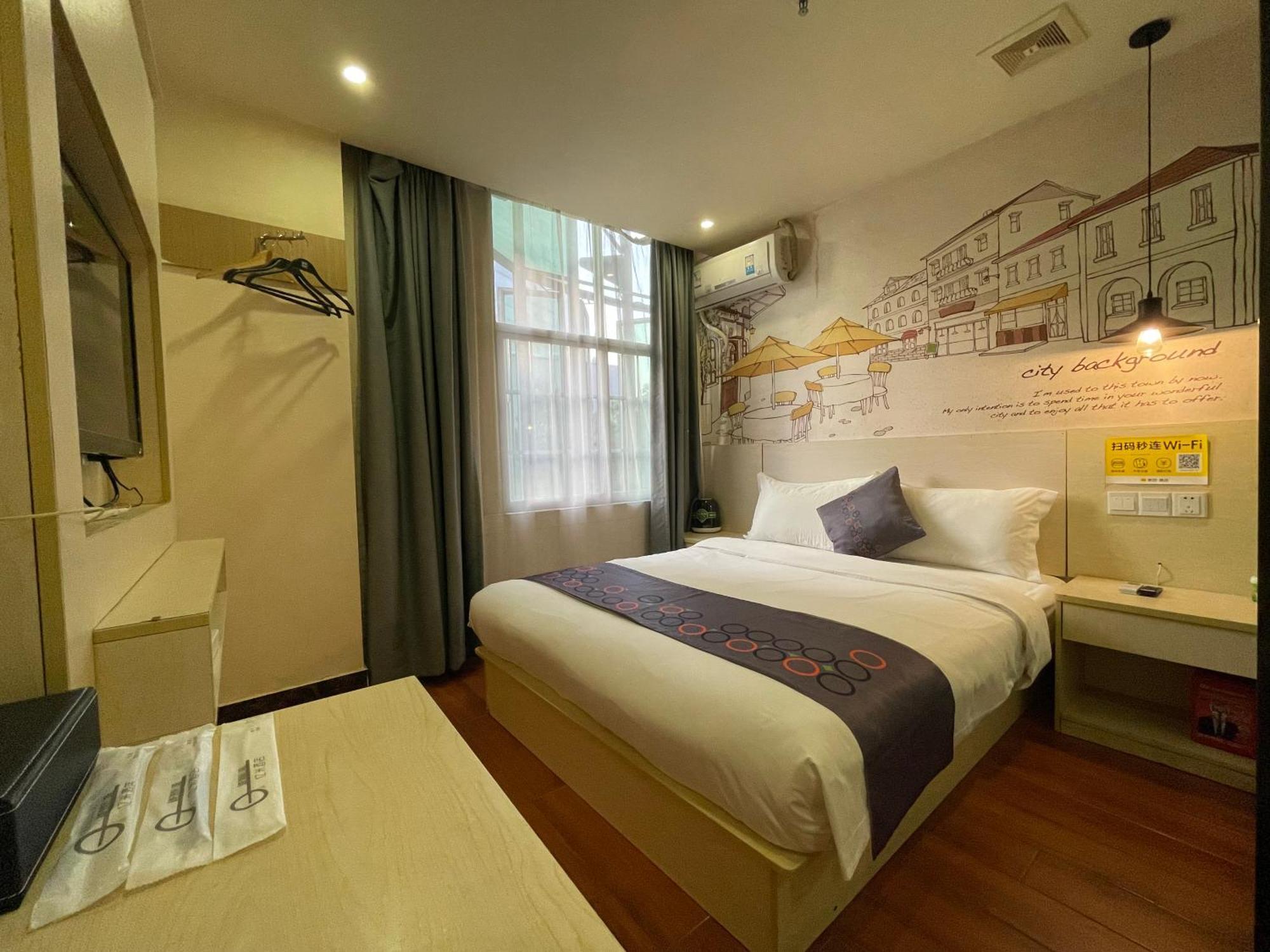 Emi Hotel Guangzhou International Convention And Exhibition Center Guangzhou Tower Branch Exteriör bild
